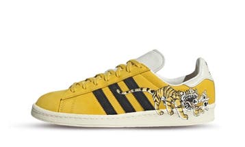 adidas Campus Kasina Kim, Nieuw