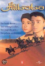 Ali Baba, Verzenden, Nieuw in verpakking