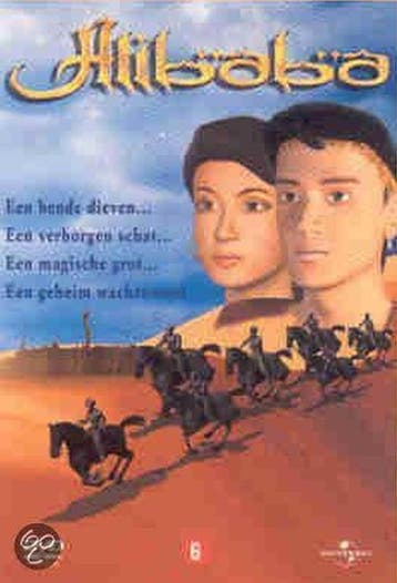 Ali Baba, Verzenden, Nieuw in verpakking