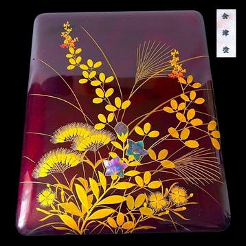 Japanese Aizu Tamamushi Lacquer ()Suzuribako with
