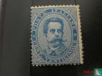 Italië - Koning Umberto I - 1879, Verzenden, Postfris