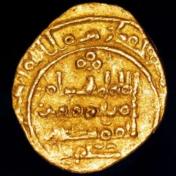 . Al Andalus - Emiraat van Cordoba Hisam II. 1/3 Dinar