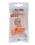 OX-ON Oordoppen - Comfort Wegwerp - 37Db - Earplugs