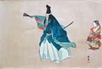Noh Scene – Mori (Performance Scene) - Tsukioka Kgyo