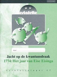Estafette Nieuw Estafetteloper E7 (per stuk), Verzenden, Nieuw