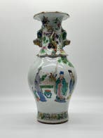 Vaas - Porselein - China - Qing Dynastie (1644-1911) (Zonder, Antiek en Kunst
