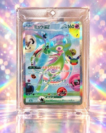 Pokémon - 1 Card - Mew 135/103 Full art, Foil - Mega, Nieuw