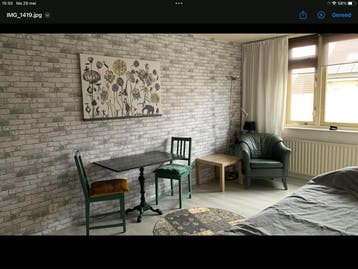 Kamer te huur in Diemen - 17 m² - 1 kamer(s), Overige regio's