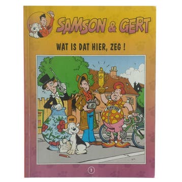 Samson en Gert 1 Wat is dat hier, zeg! - Swerts, Verzenden, Gelezen, Swerts