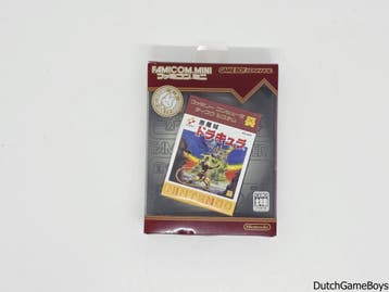 Gameboy Advance / GBA - Famicom Mini - Akumajo Dracula Castl, Spelcomputers en Games, Games | Nintendo Game Boy, Verzenden, Gebruikt