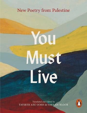 You Must Live | Nieuw, Ophalen of Verzenden, Nieuw