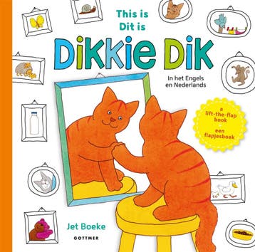 Boek: Dikkie Dik - Dit is Dikkie Dik - (als nieuw), Verzenden, Zo goed als nieuw