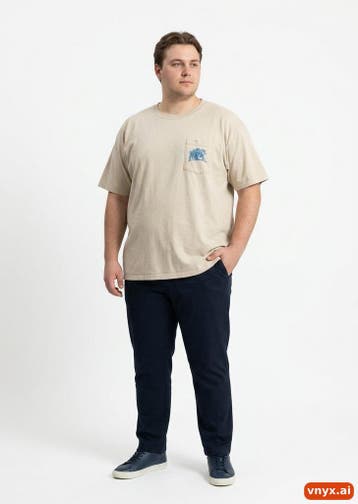 REEL LEGENDS T-shirts Heren maat XL Beige Vintage, Ophalen of Verzenden, Nieuw, REEL LEGENDS