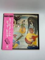 Band - Music From Big Pink - Vinylplaat - Japanse persing,, Nieuw in verpakking