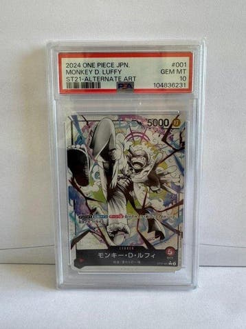 Bandai - 1 Graded card - One Piece - Monkey D. Luffy Promo, Nieuw