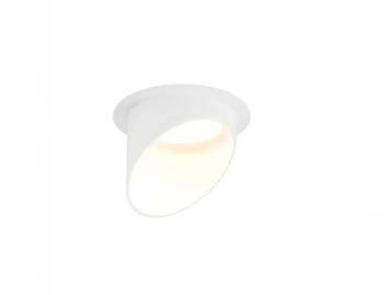Veiling - 20x GU10 Inbouw design armatuur cilinder zand wit, Nieuw