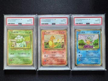 Pokémon - 3 Graded card - Bulbasaur Charmander Squirtle, Nieuw