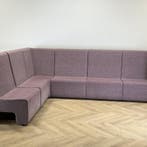 Ahrend Loungescape hoekbank 6-delig 308x239 cm,  Lila, Huis en Inrichting, Stoelen, Ophalen of Verzenden, Gebruikt, Stof, Eén