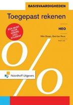 Basisvaardigheden toegepaste rekenen, 9789001834524, Boeken, Verzenden, Zo goed als nieuw, HBO