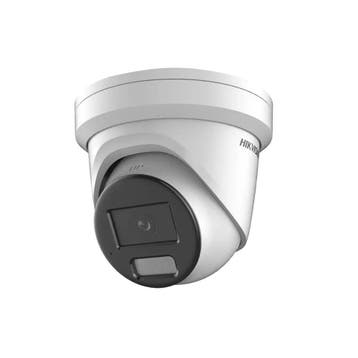 Hikvision DS-2CD2387G2H-LIU 8MP ColorVu Hybrid, Ophalen of Verzenden, Nieuw