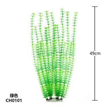 Aquarium Kunstplant 56 cm Grote Realistische Waterplant, Verzenden, Nieuw