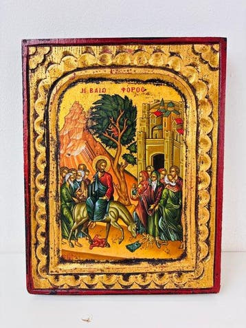 Icoon - Intocht in Jeruzalem - Hout, ei-tempera verf, Antiek en Kunst