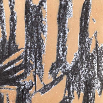Philippe Avenel (1953) - Abstraction .(Vendu sans prix de