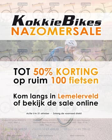 KokkieBikes Nazomer Sale Korting tot 50%, Ophalen, Nieuw