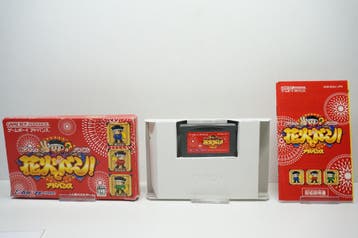 Don-Chan Puzzle: Hanabi de Don! Advance  AGB-BDA-JPN, Ophalen of Verzenden, Zo goed als nieuw