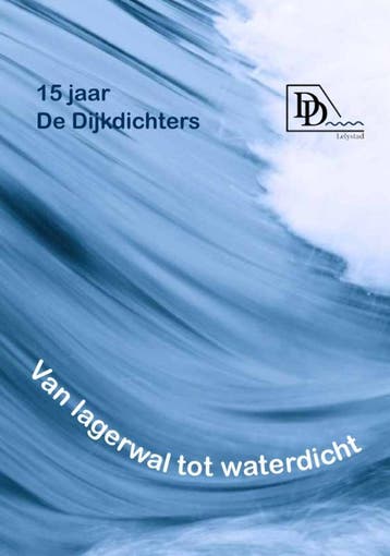 Van Lagerwal Tot Waterdicht | Marc Broekmans | Nieuw, Ophalen of Verzenden, Nieuw, Marc Broekmans