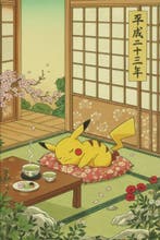 Henshin (Marco Celante) - Pikachu | Tea Room Reverie Pokémon, Nieuw