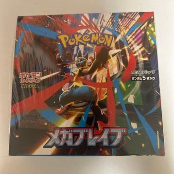 Pokémon - 1 Booster box - Mega Dream, Hobby en Vrije tijd, Nieuw