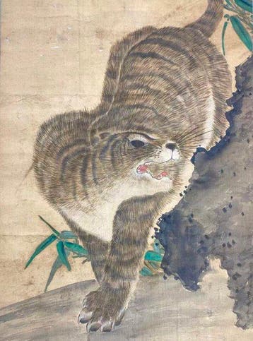 Bamboo and Tiger - Yanling Jushi - China (Zonder