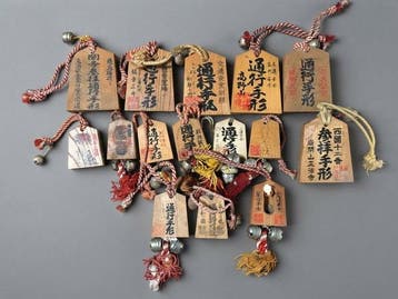 Lot of 15 Vintage Japanese Wooden Tsukou Tegata -