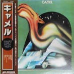 Camel - Camel / Essential Progressive Rock Classic! - LP, Nieuw in verpakking