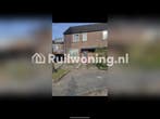 Mijn huis in Druten voor jouw plek in Dordrecht