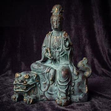 Guanyin zittend op leeuw 27.5 cm - Brons - China (Zonder