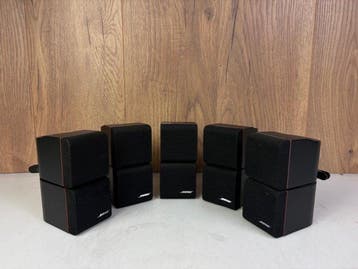 Bose - Cube - 5.0 Luidsprekerset, Nieuw
