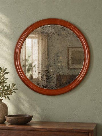 Spiegel - Glas, kunststof - Tiger ronde wandspiegel