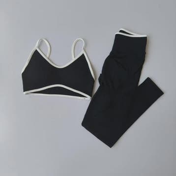 Naadloze 2-delige Sport Set: Leggings met Hoge Taille & Stra, Verzenden, Nieuw