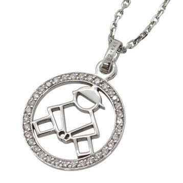 Chaumet - Ketting met hanger - 18 karaat Witgoud - diamant, Sieraden, Tassen en Uiterlijk, Antieke sieraden