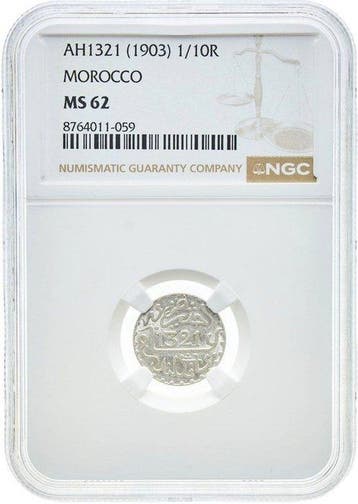 Marokko. Abd al-Aziz (1894-1908). 1/10 Rial 1903 - NGC MS62
