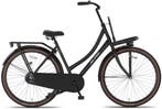 Altec Classic Transportfiets Dames 28 inch 58cm, 56 cm of meer, Verzenden, Nieuw, Overige merken