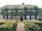 Te huur: Huis Geeneindseweg in Oirschot, Oirschot, Noord-Brabant