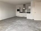 Te huur: Appartement Hofplein in Den Bosch, Den Bosch, Noord-Brabant, Appartement