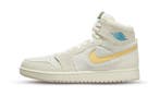 Jordan 1 Zoom CMFT 2 Orewood Brown Bright Citrus Sail, Nieuw