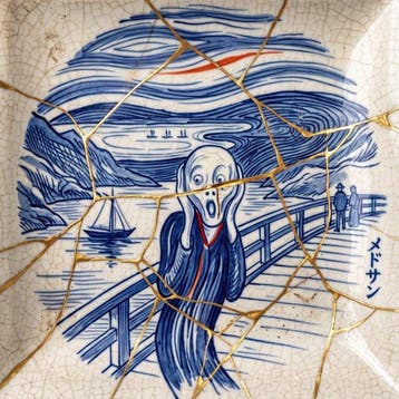 MEDSAN - Kintsugi Scream () - UNIQUE WORK
