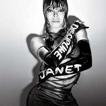 cd - Janet - Discipline, Cd's en Dvd's, Verzenden, Zo goed als nieuw