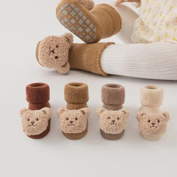 Schattige Babysokjes met Beer - Zacht Katoen, Anti-slip & Wa, Verzenden, Nieuw