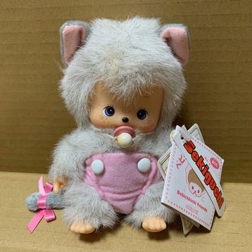 Sekiguchi - Pop  - 1990-2000 - Japan